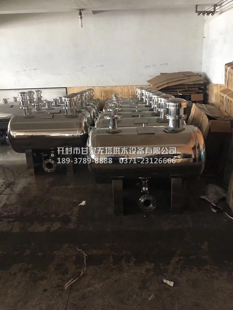 開(kāi)封甘泉無(wú)塔供水專(zhuān)業(yè)制造無(wú)負(fù)壓供水設(shè)備